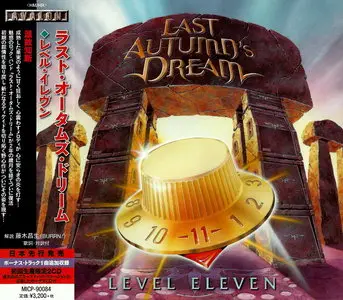 Last Autumn's Dream - Level Eleven (2014) [Japanese Ed.] 2CD