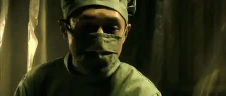 Grotesque (2009)