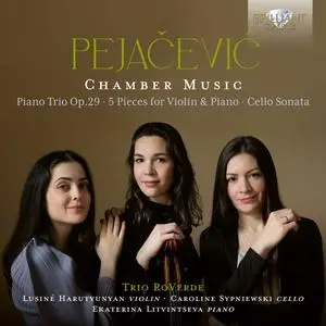 Ekaterina Litvintseva - Pejačević- Chamber Music (2024) [Official Digital Download 24/88]