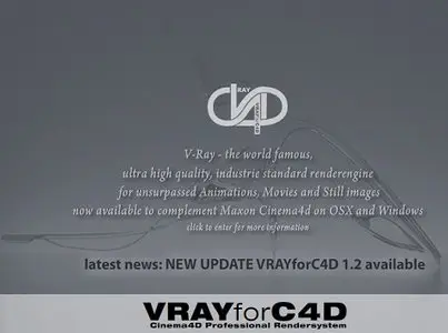 V-Ray 1.2 Сinema 4D 10.5, 11 N 11.5 2010 x86 x64