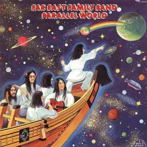 Far East Family Band - Parallel World (1976) [Reissue 1991]