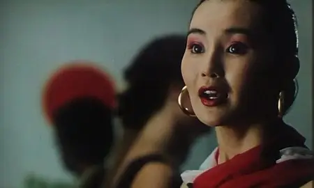 Farewell China (1990)
