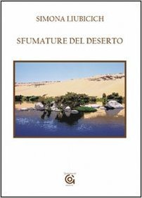 Sfumature del deserto - Simona Liubicich