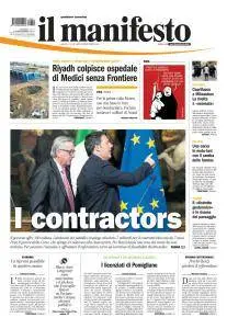 il Manifesto - 17 Agosto 2016