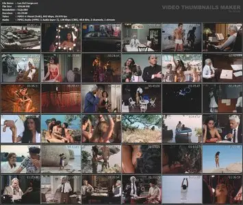 Luz Del Fuego (1982)