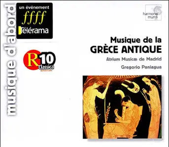 Atrium Musicae de Madrid - Musique de la Grèce Antique (1979, reissue 2000, Harmonia Mundi # HMA 1901015) [RE-UP]