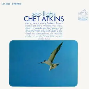 Chet Atkins - Solo Flights (1968/2018) [Official Digital Download 24/96]