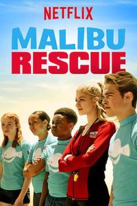Malibu Rescue: The Series S01E08