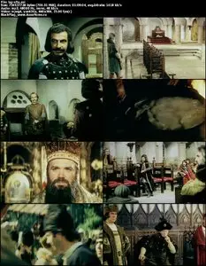 Vlad Tepes (1982)