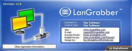 LanGrabber 1.0