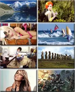 HD Pack Superior Wallpapers (209)