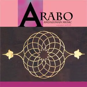 ARABO ANDALUSIAN MUSIC - various artists