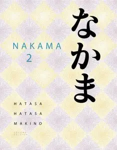 Nakama 2, 2 edition