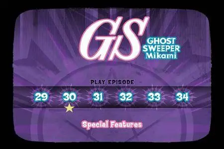 Ghost Sweeper Mikami (1993-1994) [8 DVD]