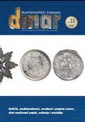 Dinar. №31, 2008