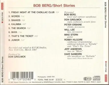 Bob Berg - Short Stories (1987) {Denon}