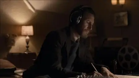 The Game (2014)