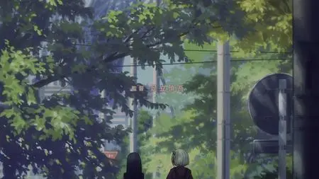 Lycoris Recoil - 03