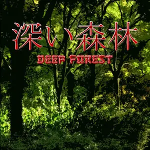 WMRI - Deep Forest (2006/2012)