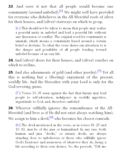 The Qur'an with Annotated Interpretation - Ali Unal (v 1.2)