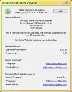 BestCrypt Volume Encryption 3.60.10