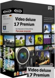 MAGIX Video Deluxe 17 Premium v10.0.1.14 German + Russian
