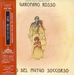 Banco Del Mutuo Soccorso - Garofano Rosso (1976) (OST)