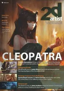 2D Artist issue 76-78 2012