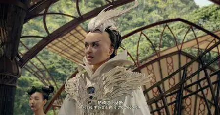 The Monkey King 3: Kingdom Of Women / Xiyouji zhi Nü'erguo (2018)