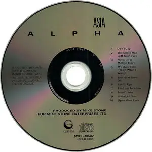 Asia - Alpha (1983) [1995, MCA Victor, MVCG-18502]