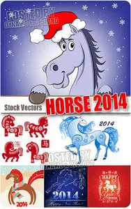 2014 Years Horse - Stock Vectors
