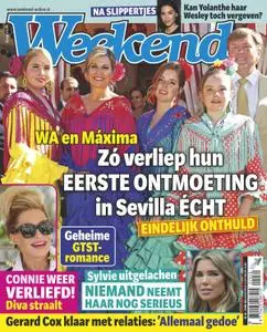 Weekend Netherlands – 15 mei 2019