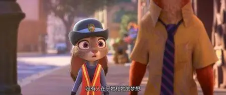 Zootopia (2016)