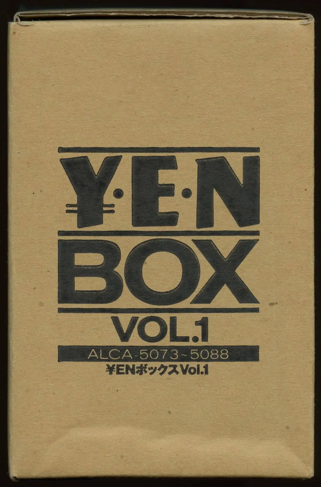 Box vol 1