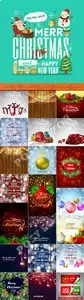 2016 Merry Christmas and Happy New Year vector background 26