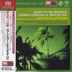 George Garzone & Trio Da Paz - Night Of My Beloved (2006) [Japan 2015] PS3 ISO + Hi-Res FLAC