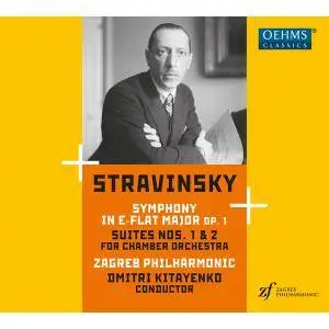 Zagreb Philharmonic Orchestra - Stravinsky: Symphony in E-Flat Major and Suites Nos. 1 & 2 (2018)