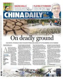 China Daily - ASIA Weekly - March 1  /  7 - 2013