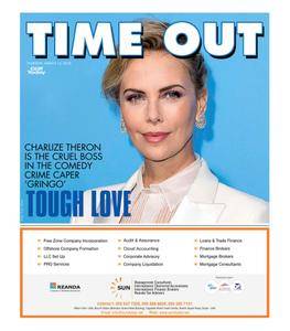 Time Out - March 17, 2018