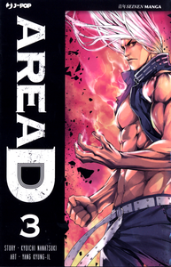 Area D Deluxe - Volume 3