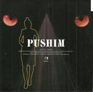 Pushim - 果実の月 (Kajitsu No Tsuki) (Japan CD5) (2000) {NeOSITE Discs}