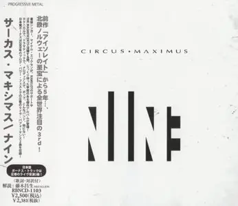 Circus Maximus - Nine (2012) [Japanese Ed.]