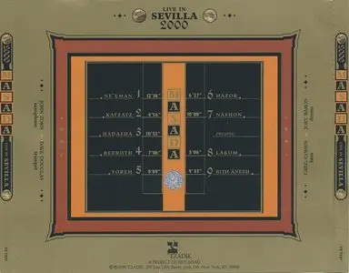 Masada - Live In Sevilla (2000)