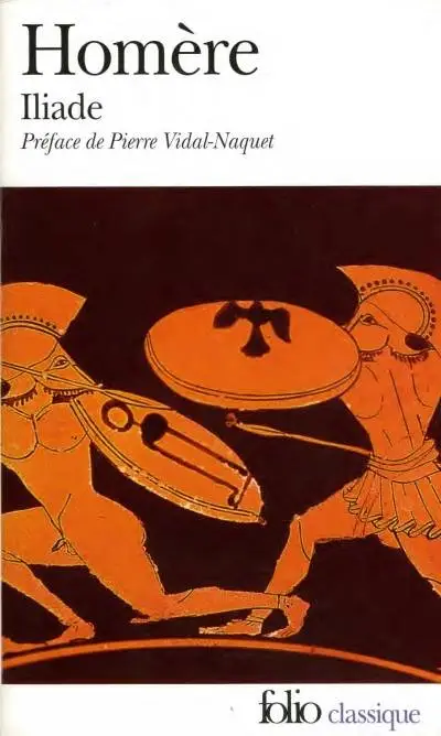 Рисунки в илиаде и энеиде