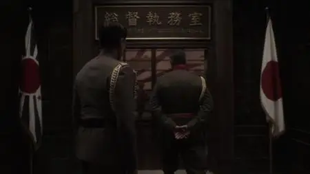 The Man in the High Castle S04E01