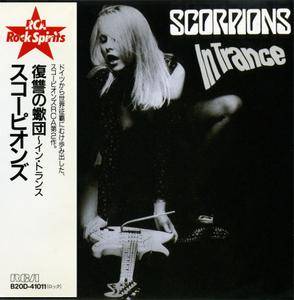 Scorpions - In Trance (1975) [Japanese Ed.]