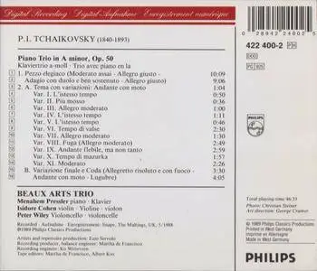 Beaux Arts Trio - Tchaikovsky: Piano Trio Op. 50 (1989)