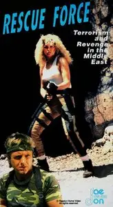 Rescue Force (1990)