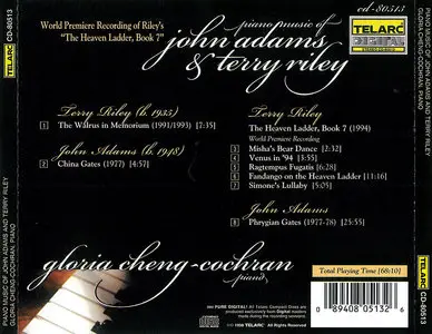 Gloria Cheng-Cochran - Piano Music of John Adams and Terry Riley (1998)