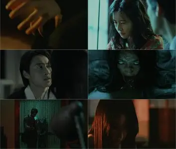 Witch Board / Ouija Board (2004)
